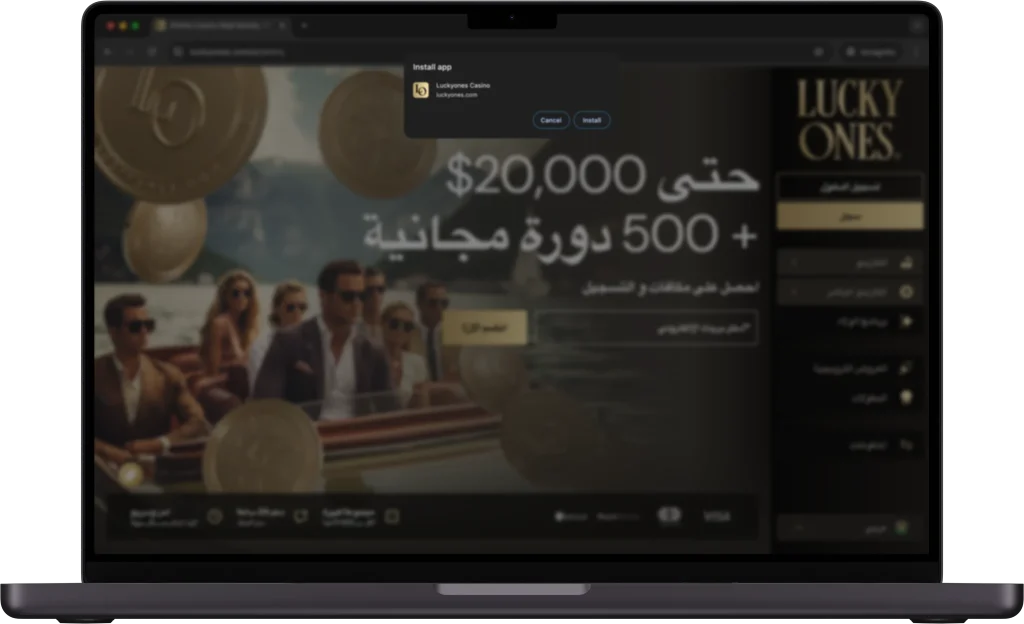 lucky ones casino app download